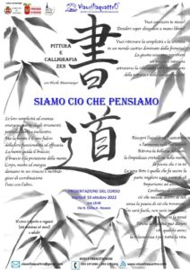 Scopri di più sull'articolo Corso di Pittura e Calligrafia Zen in Via Oxilia 4 a Novara