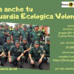Diventa Guardia Ecologica Volontaria
