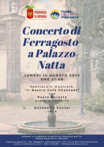 Scopri di più sull'articolo Palazzo Natta apre le porte ad un concerto di ferragosto