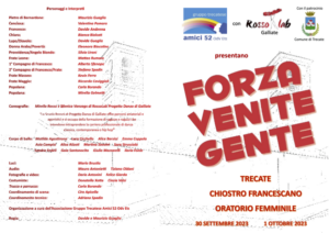 Scopri di più sull'articolo FORZA VENITE GENTE A TRECATE – SABATO 30 SETTEMBRE E DOMENICA 1 OTTOBRE ALLE 21.30 ALL’ORATORIO FEMMINILE