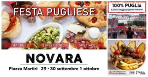 Scopri di più sull'articolo Arriva a Novara la festa pugliese con cibo, musica e spettacoli