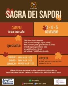 Scopri di più sull'articolo A Cameri arriva la sagra dei sapori!