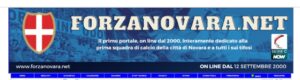 Scopri di più sull'articolo FORZANOVARA.NET: una lunga storia di passione sportiva