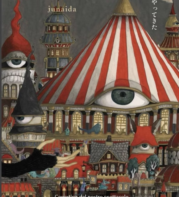 Sangue del mio circo: il sogno inquieto di Audrey tra ristorante e acrobazie
